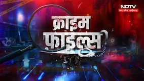 Tiger Shroff Firing Case | Sagar Murder Case | Gwalior Firing Case | Surajpur Double Murder Case