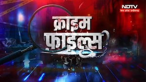 Tiger Shroff Firing Case | Sagar Murder Case | Gwalior Firing Case | Surajpur Double Murder Case