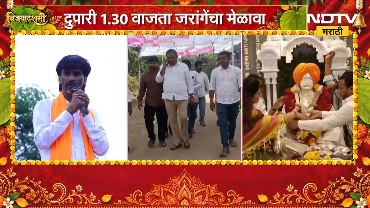 Beed Dasara Melava | बीडमध्ये 3 दसरा मेळावे; मनोज जरांगे, पंकजा मुंडे आणि सुरेश धस करणार संबोधन
