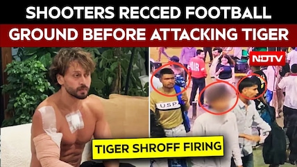 Tiger Shroff Firing: Shooters Recced Football Ground Before Attacking Tiger Shroff