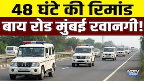 Tiger Shroff Firing Case: रात को बदला मुंबई ले जाने का प्लान! कोटा में ही रखे गए शूटर्स|Tiger Shroff