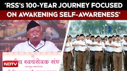 Mohan Bhagwat: RSS's 100-Year Journey Focused On Awakening Self-Awareness