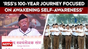Mohan Bhagwat: RSS's 100-Year Journey Focused On Awakening Self-Awareness