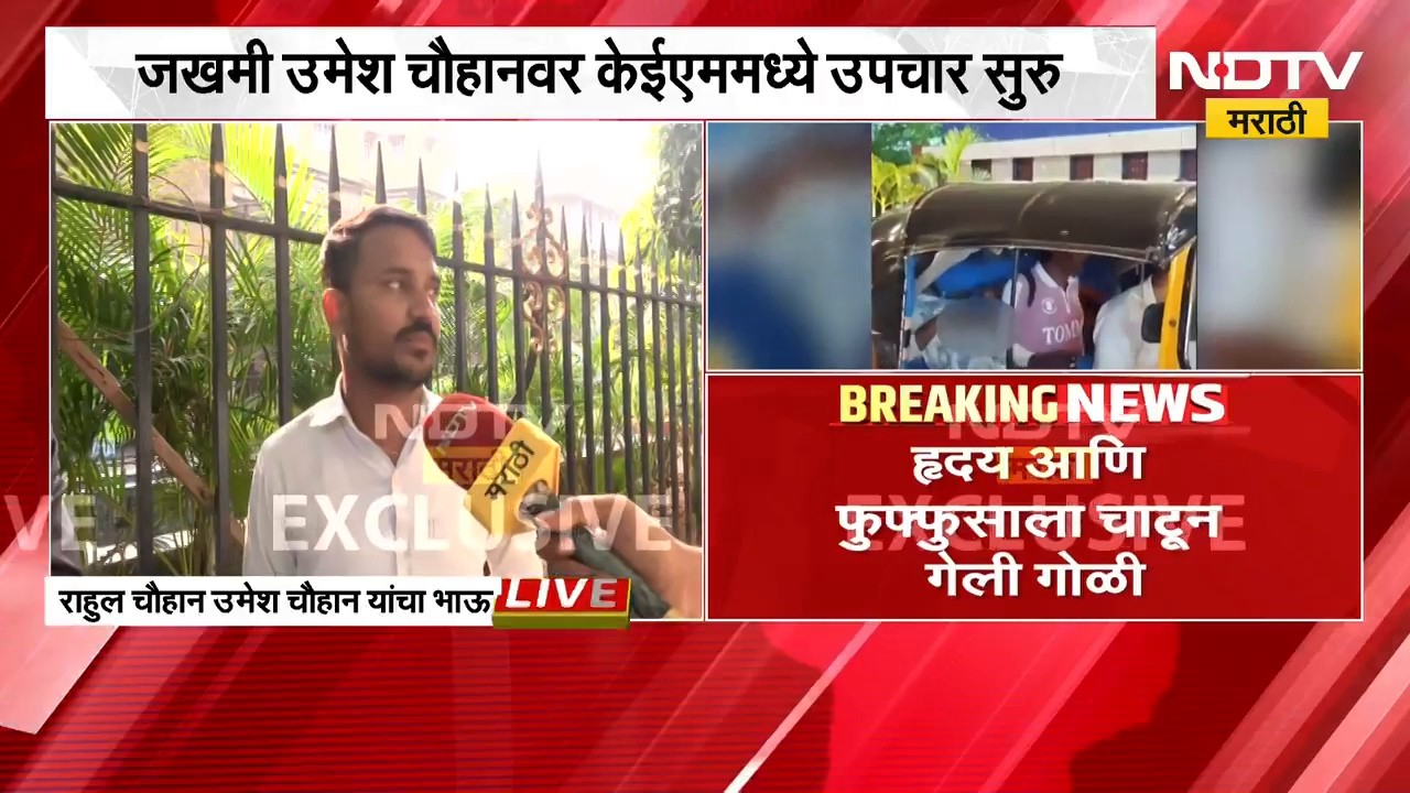 Tiger Shroff Attack | टायगरच्या शूटिंगसाठी गेलेला यूट्यूबर गोळीबारात जखमी, सध्याची अपडेट काय?