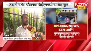 Tiger Shroff Attack | टायगरच्या शूटिंगसाठी गेलेला यूट्यूबर गोळीबारात जखमी, सध्याची अपडेट काय?