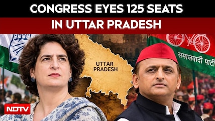 Uttar Pradesh Election | Congress Eyes 125 Seats In UP, Priyanka Gandhi To Lead Alliance Talks