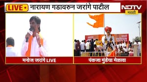 Manoj Jarange Patil | कोण सरकार? कोण नेता? दसरा मेळाव्यात मनोज जरांगे असं का म्हणाले? | NDTV Marathi
