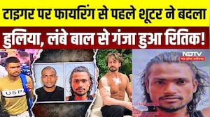 Tiger Shroff firing case: टाइगर पर फायरिंग से पहले शूटर ने बदला हुलिया, लंबे बाल से गंजा हुआ Hrithik