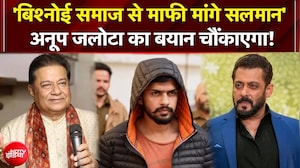 Tiger Shroff: 'बिश्नोई समाज से माफी मांगे सलमान', Anup Jalota का बयान चौंकाएगा!