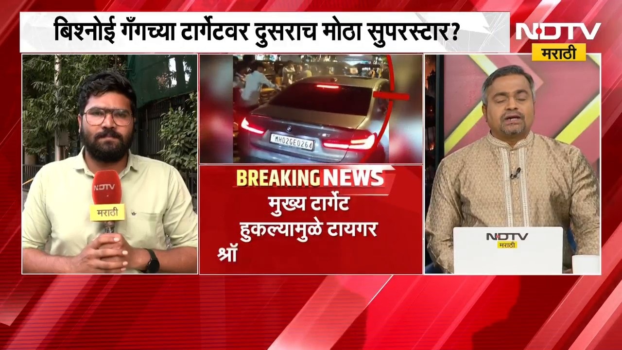Tiger Shroff गोळीबार प्रकरणात मोठा ट्विस्ट,टायगरवर गोळीबारच करायचा नव्हता? NDTV च्या हाती मोठी बातमी