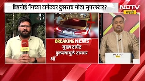 Tiger Shroff गोळीबार प्रकरणात मोठा ट्विस्ट,टायगरवर गोळीबारच करायचा नव्हता? NDTV च्या हाती मोठी बातमी