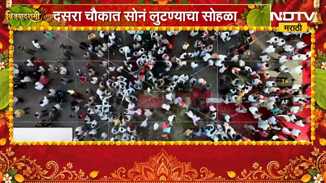 Dasara Melava | नेस्को सेंटरमधून शिंदेंची गर्जना होणार, मेळाव्यापूर्वी शितल म्हात्रेंसोबत बातचीत