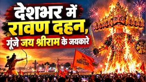 Dussehra Special: देशभर में रावण दहन, राष्ट्रपति मुर्मू ने चलाया बाण, महाकाल की भव्य सवारी |Newsroom