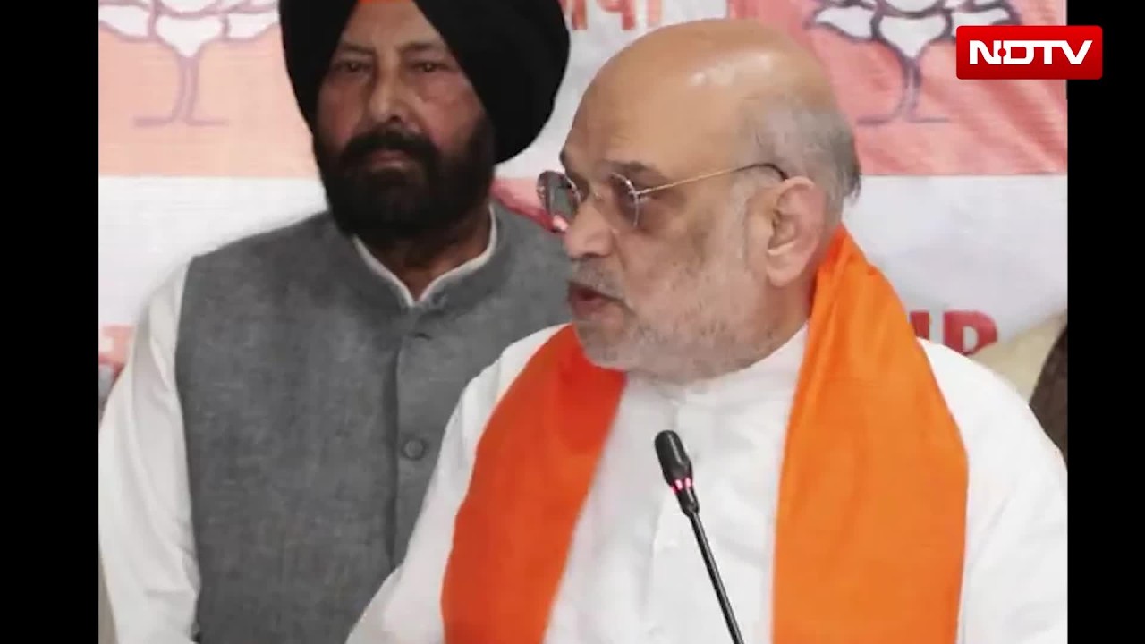 Punjab Elections | Home Minister Amit Shah Targets AAP Govt Over Drug Menace, Promises Crackdown