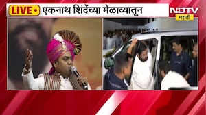Dasara Melava 2026 | DCM Eknath Shinde दसरा मेळाव्याच्या ठिकाणी दाखल