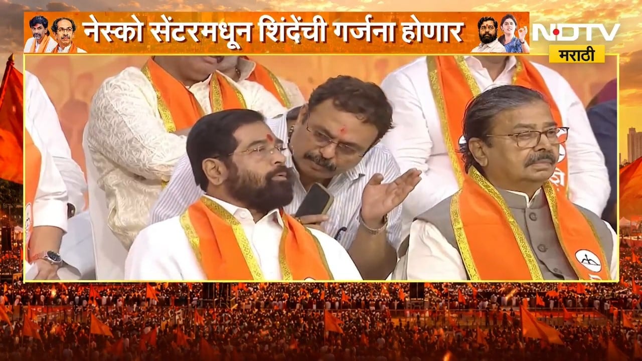 Shivsena Eknath Shinde Dasara Melava 2026 | दसरा मेळाव्यातील शिंदेंच्या नेतेमंडळींची भाषणं UNCUT