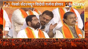 Shivsena Eknath Shinde Dasara Melava 2026 | दसरा मेळाव्यातील शिंदेंच्या नेतेमंडळींची भाषणं UNCUT