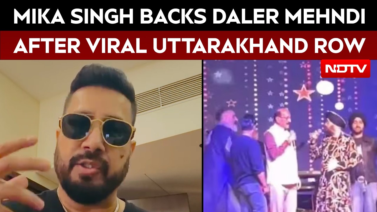 Mika Singh Backs Daler Mehndi, Slams 'Unverified Allegations' After Viral Uttarakhand Row