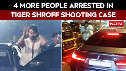 Tiger Shroff Attack News | 4 More People, Including 2 Women, Arrested In Tiger Shroff Shooting Case