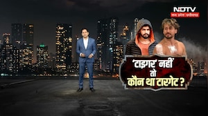 Tiger Shroff Firing Case: टाइगर श्रॉफ पर हमले को लेकर अबतक का सबसे बड़ा खुलासा! Breaking News