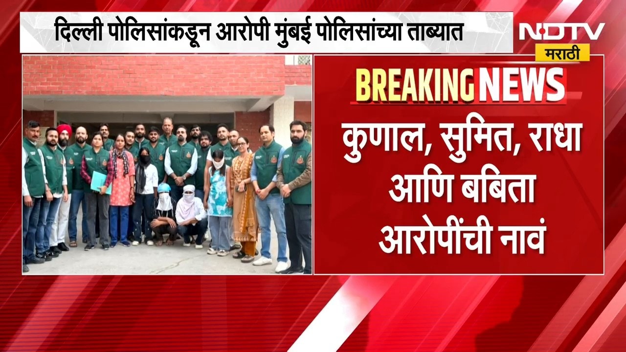 Tiger Shroff Attack Update | टायगर श्रॉफ गोळीबार प्रकरणातील शस्त्रपुरवठा करणाऱ्या साखळीचा पर्दाफाश