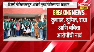 Tiger Shroff Attack Update | टायगर श्रॉफ गोळीबार प्रकरणातील शस्त्रपुरवठा करणाऱ्या साखळीचा पर्दाफाश