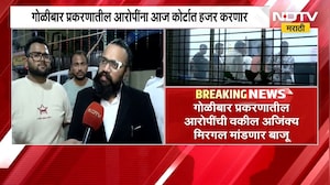Tiger Shroff Attack Update| टायगर श्रॉफ गोळीबार प्रकरण, वकील मिरगल आरोपींच्या बाजूने युक्तिवाद करणार