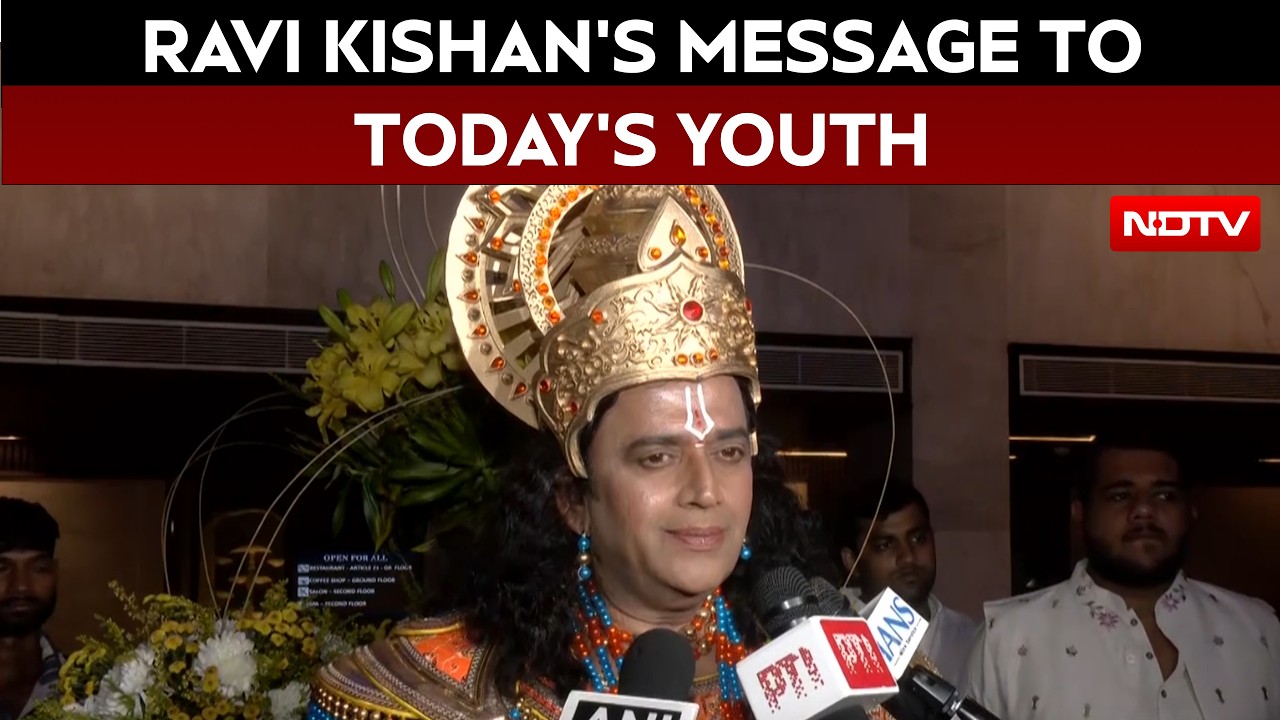 Ravi Kishan Urges Youth To Read Ramayan For Strength In Tough Times