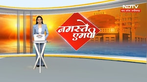 Raisen Crime News: दो मासूम बेटों का कत्ल कर पिता मे Train के आगे कूदकर दी जान! वजह क्या? MP Crime