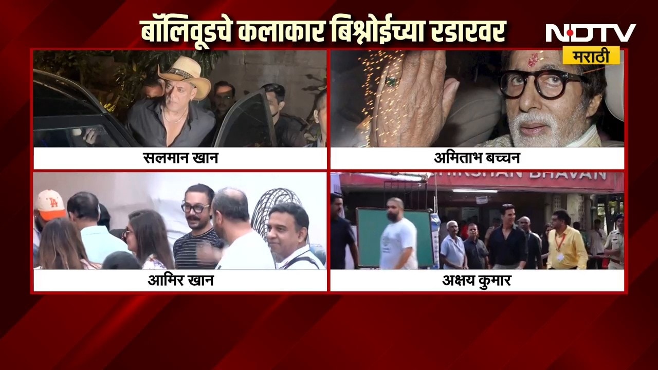 Tiger Shroffच्या आधी बिग बी, अक्षय, आमिरच्या घराची रेकी; सुरक्षा पाहून आरोपींनी आपला प्लॅन बदलला