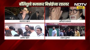 Tiger Shroffच्या आधी बिग बी, अक्षय, आमिरच्या घराची रेकी; सुरक्षा पाहून आरोपींनी आपला प्लॅन बदलला