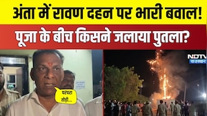 Baran: Ravan Dahan पर भारी बवाल! पूजा के बीच BJP पार्षदों पर आग लगाने का आरोप| Politics|BJPvsCong