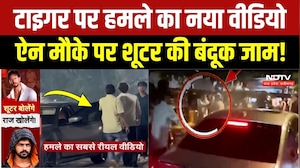 Tiger Shroff Attack Video: टाइगर पर हमले का नया वीडियो, ऐन मौके पर देखिए क्या हुआ था? Viral Video