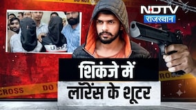 Tiger Shroff firing case: Hospital से आई शूटर्स की पहली तस्वीर, GT हॉस्पिटल में हुआ Medical!|Kota