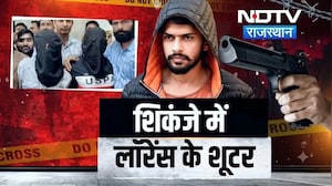 Tiger Shroff firing case: Hospital से आई शूटर्स की पहली तस्वीर, GT हॉस्पिटल में हुआ Medical!|Kota