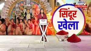 Sindoor Khela: मां दुर्गा की विदाई पर सिंदूर खेला, देखिए Indore से Jabalpur तक क्या है माहौल? Viral