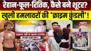 Tiger Shroff Attack: टाइगर श्रॉफ को मारकर Bollywood में दहशत फैलाने का मकसद था? । Breaking News