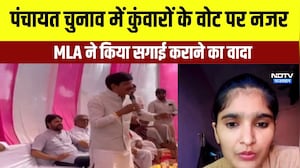 mla_shadi_589017