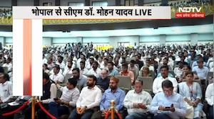 CM Mohan Yadav का युवाओं को दी बड़ी सौगात, बांटे अनुकंपा नियुक्ति लेटर, क्या कहा सुनिए | MP News