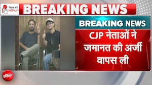 आशुतोष रांका और सौरव दास को Delhi High Court ने लगाई फटकार तो याचिका ली वापस