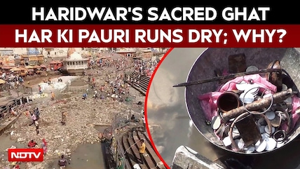 Haridwar's Har Ki Pauri Runs Dry As Ganga Water Level Dropped, Devotees Disappointed