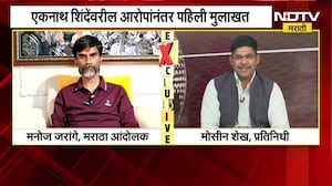 Manoj Jarange यांचा NDTV मराठीवर मोठा दावा, राजकारणात मोठा भूंकप होणार, पुरावे सादर करणार |Exclusive