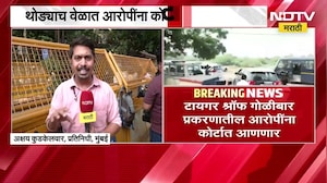 Tiger Shroff गोळीबार प्रकरण| घडामोडींना वेग, किला कोर्टाबाहेर पोलिसांचा बंदोबस्त वाढवला LIVE Updates