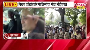 Tiger Shroff Firing| आरोपींना कोर्टात हजर करणार, किला कोर्टाबाहेरुन NDTV मराठीचे A To Z LIVE Updates