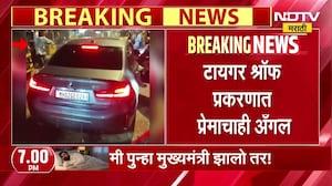Tiger Shroff गोळीबार प्रकरणात प्रेमाचा Angle, आरोपीच्या प्रेयसीने दिल्लीतून मुंबईत पिस्तुल आणलं