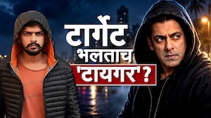 Special Report| टार्गेट भलताच 'टायगर'? एक हल्ला आणि त्यानंतर समोर आलेले पाच हादरवणारे Angles