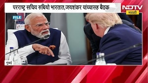 Global News| India-US व्यापार करार लवकरच, अमेरिकन अध्यक्ष Donald Trump यांचे संकेत