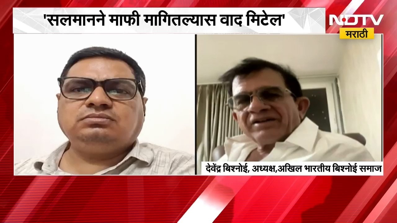 Lawrence Bishnoi आमचा हिरो, सलमानने माफी मागितल्यास वाद मिटेल- देवेंद्र बिश्नोई