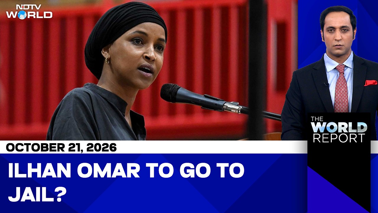 Ilhan Omar | Trump Targets Ilhan Omar: Will She Go to Jail?
