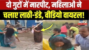 Raisen में खूनी संघर्ष! दो पक्षों में जमकर चले लाठी-डंडे, कई लोग घायल! Breaking News | MP Top News